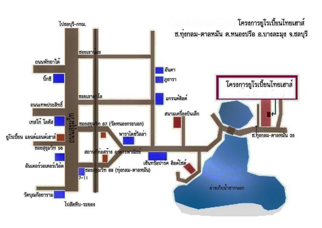 ขายด่วน ๆ บ้าน ม.ยูโรเปี้ยนไทยเฮ้าส์ พัทยา พื้นที่ = 112 Square Wah 3 BR 3 ห้องน้ำ 9900000 B. ไม่ไกลจาก ห่างทางหลวงหมายเลข 7 (มอเตอร์เวย์) 2.1 กม. สะอาดปลอดภัย