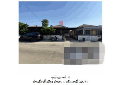 ขายบ้านเดี่ยว หมู่บ้านสินเพิ่ม กรุงเทพมหานคร (PG-BKK-LB-A-650055)