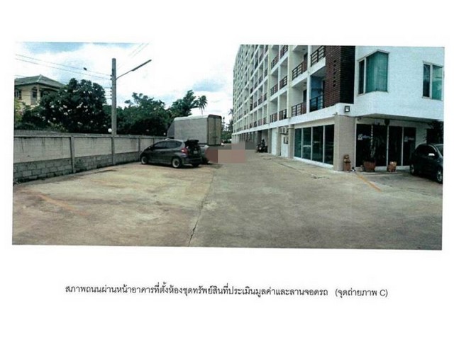 ขายคอนโด ราชพฤกษ์ คอนโดมิเนียม กรุงเทพมหานคร (PG-BKK620051)
