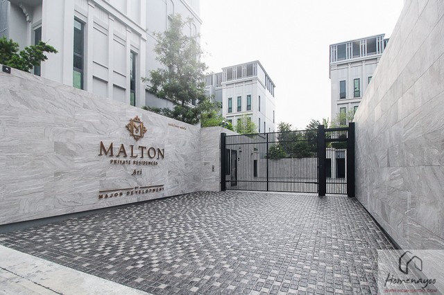ขายบ้านระดับ Super Luxury 5 ชั้น มอลตัน ไพรเวท เรสซิเดนซ์ อารีย์ Malton Private Residences ใกล้ BTS อารีย์ มีลิฟต์ พร้อมสระว่ายน้ำส่วนตัว
