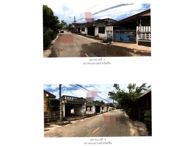 ขายบ้านเดี่ยว หมู่บ้านแม่ปิง วิลเลจ กำแพงเพชร (PG-KPT-LB-A-660002)