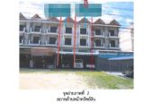 ขายอาคารพาณิชย์ อำเภอสรรคบุรี ชัยนาท (PG-CHN640007)