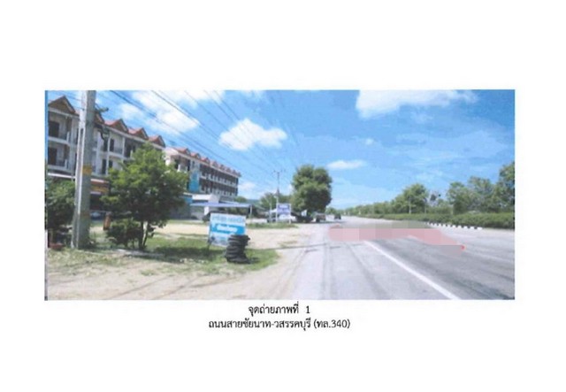 ขายอาคารพาณิชย์ อำเภอสรรคบุรี ชัยนาท (PG-CHN640008)