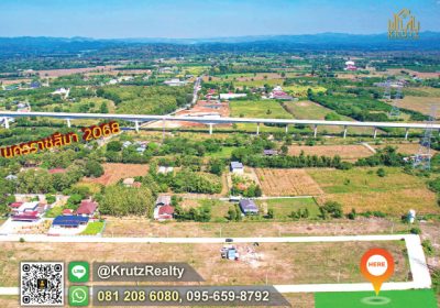 Urgent land for sale near Muak Lek, 239.1 Sq W, Phaya Yen, Pak Chong, Nakhon Ratchasima