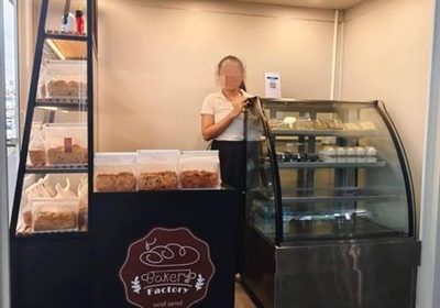 ให้เช่าร้าน พื้นที่บน BTS สุรศักดิ์ ร้านขายเบเกอรี่ กาแฟ เช่าเพียง 25,000 บ เข้าดำเนินกิจการต่อได้