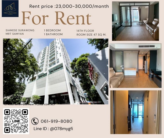 Condo For Rent “Siamese Surawong” — 1 Bedroom 47 Sq.m. 23,000 Baht — High-end condominium with European concept!
