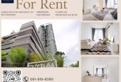 Condo For Rent “Rhythm Sukhumvit 42” — 1 Bed 45 Sq.m. 28,000 Baht– Next to Gateway Ekamai, close to the expressway and BTS!