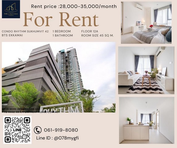 Condo For Rent “Rhythm Sukhumvit 42” — 1 Bed 45 Sq.m. 28,000 Baht– Next to Gateway Ekamai, close to the expressway and BTS!