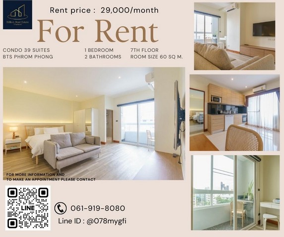 Condo For Rent “39 Suites” — 1 Bed 60 Sq.m. 29,000 Baht — Pet-friendly condominium: small dogs and cats are allowed