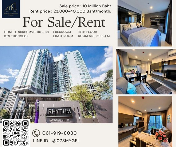 Condo For Sale/Rent “Rhythm Sukhumvit 36 – 38 ” — 1 Bed 50 Sq.m. — New condo ready to move in and only 350 meters from BTS Thonglor!