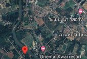 ขายที่ดิน 2 ไร่ 47 ตารางวา ตำบล หนองบัว อำเภอเมือง กาญจนบุรี (ใกล้แม้น้ำแควใหญ่ ไม่ไกลตัวเมือง)