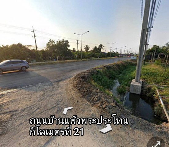 ขายที่ดิน 2 ไร่ โครงการแผ่นดินทอง ถนนบ้านแพ้วพระประโทน กม.21 สามพราน นครปฐม ZW363