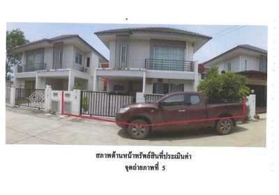 ขายบ้านแฝด โครงการบ้านพฤกษา นารา 53 (โรจนะ-อยุธยา) พระนครศรีอยุธยา (PG-AYA620037)
