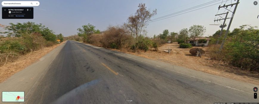 ขายที่ดินบ่อพลอย กาญจนบุรี ที่ดินติดถนนลาดยาง 400 เมตร