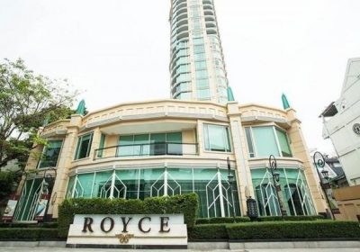 ขาย คอนโดหรูระดับ Super Luxury 3 ห้องนอน 3 ห้องน้ำ Condo Royce Private Residences ตกแต่งสไตล์อังกฤษชั้นสูง ทำเลดี ในกลางสุขุมวิท วัฒนา