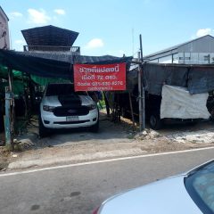 ขายที่ดิน-72-ตรว-กระทุ่มแบน-001