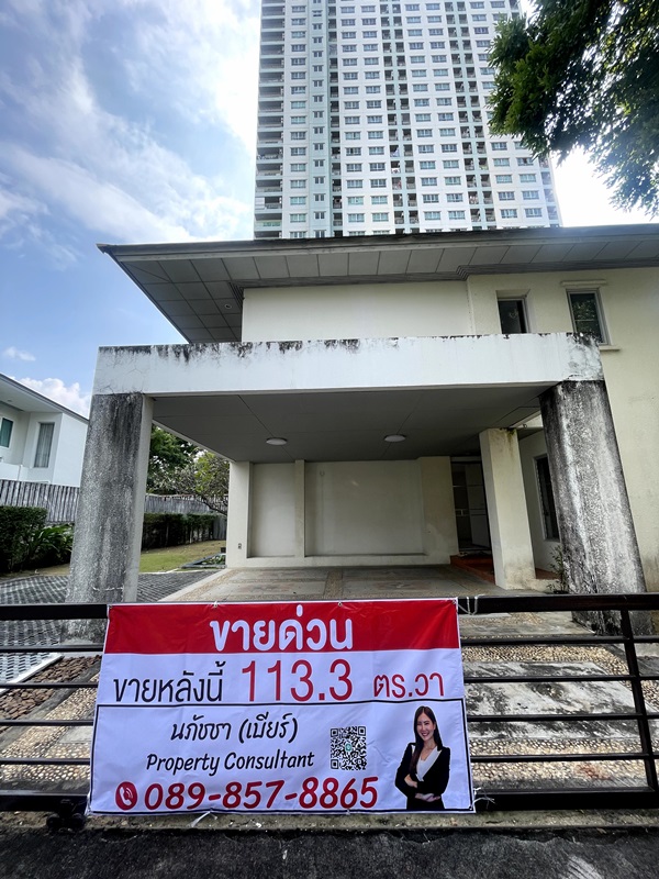 ขายบ้าน 2 ชั้น หมู่บ้าน โนเบิลทารา งามวงศ์วาน เมืองนนทบุรี หน้าโครงการติดสถานีรถไฟฟ้า Tel 089-8578865